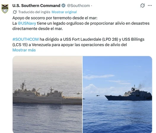 Venezuela eleva a unos 235 los muertos y a 4.300 los heridos por terremotos