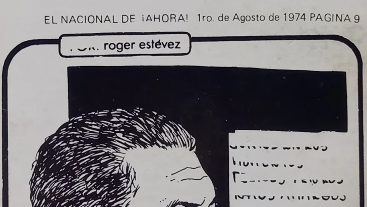 Materia inmaterial. Freddy Gaton Arce y Materia inmaterial. Freddy Gaton Arce y
