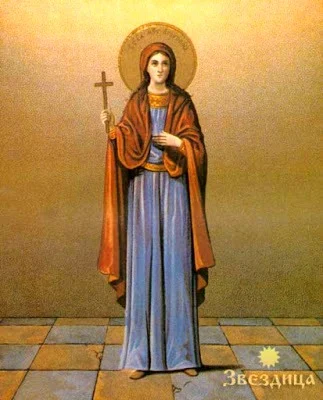 Santoral del 23 de junio: santos, beatos y mártires que celebra la Iglesia católica hoy