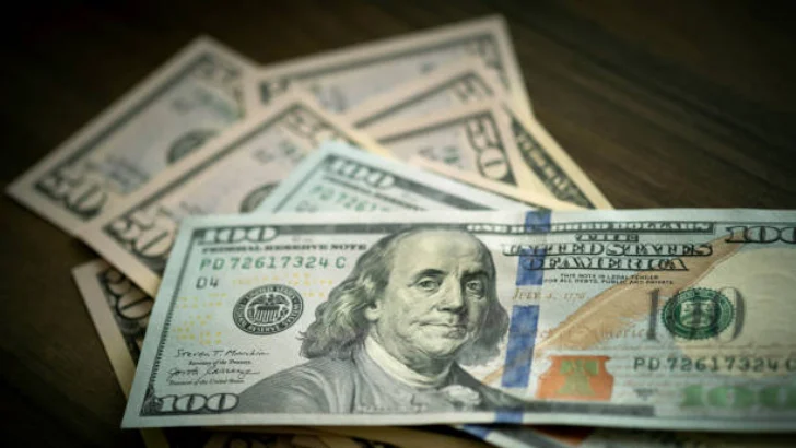Precio del dólar hoy en República Dominicana; jueves 4 de junio de 2026