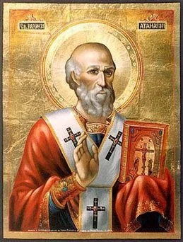 Santoral del 14 de junio | Santos, beatos y mártires que celebra la Iglesia católica hoy