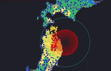 También un terremoto sacude a Japón, algo menos fuerte que el de Venezuela