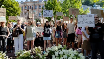 Ucrania: protestas tras la salida del ministro de Defensa; Koretsky es nombrado primer ministro Ucrania: protestas tras la salida del ministro de Defensa; Koretsky es nombrado primer ministro