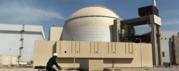 Irán denuncia ataque dominical de EEUU contra planta nuclear en obras y la OIEA investiga Irán denuncia ataque dominical de EEUU contra planta nuclear en obras y la OIEA investiga