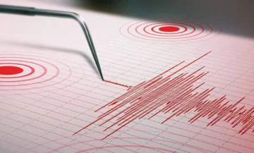 Un terremoto de magnitud 4,8 sacude la provincia china de Sichuan sin causar víctimas