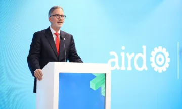 AIRD plantea revisar disposiciones del Código Penal para fortalecer la seguridad jurídica de las empresas AIRD plantea revisar disposiciones del Código Penal para fortalecer la seguridad jurídica de las empresas