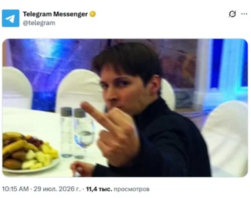 Rusia ordena captura del fundador de Telegram y aumenta presión sobre redes sociales