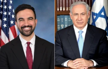 Alcalde de Nueva York estudia si puede arrestar a Netanyahu en la ONU Alcalde de Nueva York estudia si puede arrestar a Netanyahu en la ONU
