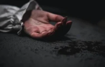 Condenan a 20 años a hombre por feminicidio de su expareja en Puerto Plata