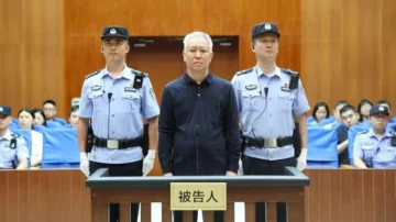 Condenan a cadena perpetua a Hui Ka Yan, fundador del gigante inmobiliario chino Evergrande