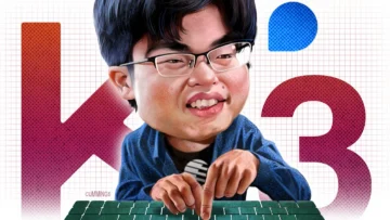 Yang Zhilin, aficionado del rock que fundó la empresa china Moonshot AI Yang Zhilin, aficionado del rock que fundó la empresa china Moonshot AI