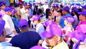 PLD convoca a sus dirigentes y militantes a jornada nacional de movilización este sábado