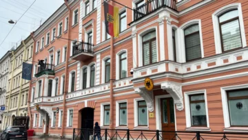 Caso Leipzig: Rusia ordena cerrar el consulado alemán en San Petersburgo y sedes del Instituto Goethe Caso Leipzig: Rusia ordena cerrar el consulado alemán en San Petersburgo y sedes del Instituto Goethe