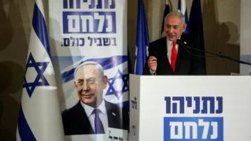 Israel: a un mes de las elecciones, nuevas revelaciones sobre presuntas alertas a Netanyahu antes del 7 de octubre