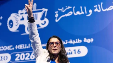 El rey de Marruecos nombra a Fátima El Mansouri como la primera mujer frente al Gobierno