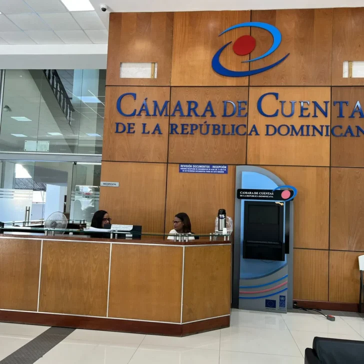 Camara-de-Cuentas-1-728x728 Camara-de-Cuentas-1-728x728