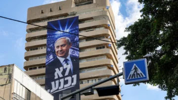Elecciones en Israel: las claves de unos comicios marcados por Netanyahu, Gaza y los ataques del 7-O