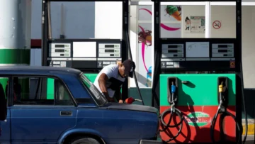 Cuba autoriza concesiones a inversionistas extranjeros en el sector petrolero Cuba autoriza concesiones a inversionistas extranjeros en el sector petrolero