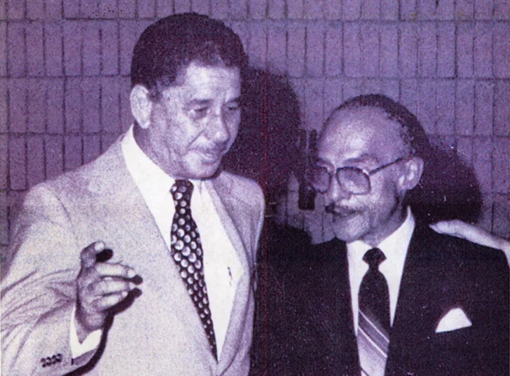 Foto: Archivo General de la Nación (AGN)