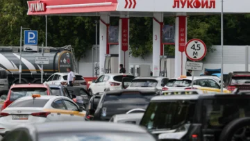 Estados Unidos prorroga una vez más el alivio de las sanciones impuestas al gigante ruso Lukoil Estados Unidos prorroga una vez más el alivio de las sanciones impuestas al gigante ruso Lukoil