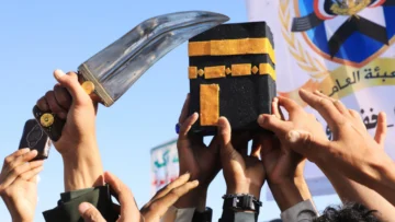 Aeropuertos, petróleo y religión: ¿cómo desafían los hutíes el poderío militar de Arabia Saudita?