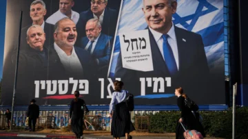Netanyahu enfrenta el duelo de su vida en las elecciones contra Eisenkot, exjefe del ejército Netanyahu enfrenta el duelo de su vida en las elecciones contra Eisenkot, exjefe del ejército