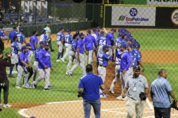 Lidom resultados: Licey, Gigantes y Estrellas ganan en el inicio del béisbol invernal Lidom resultados: Licey, Gigantes y Estrellas ganan en el inicio del béisbol invernal