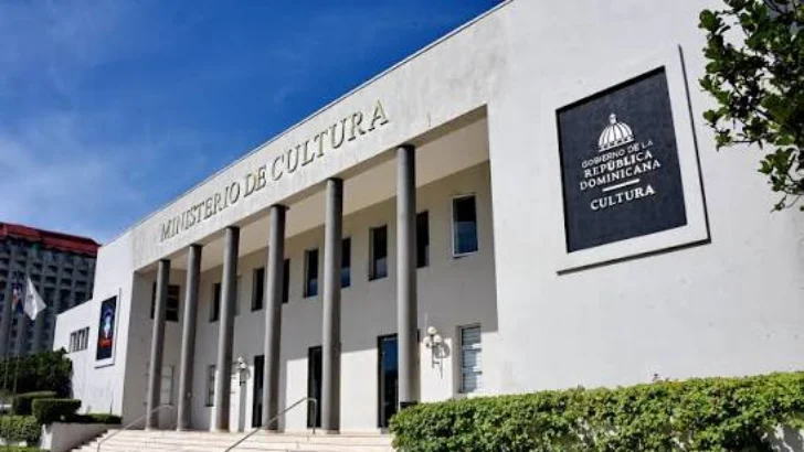 Cultura responde a auditoría de la Contraloría con descargos y medidas correctivas